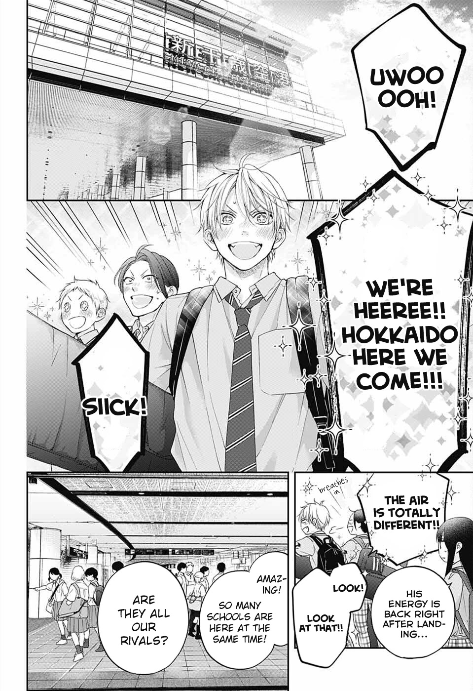 Read Kono Oto Tomare! Manga Online