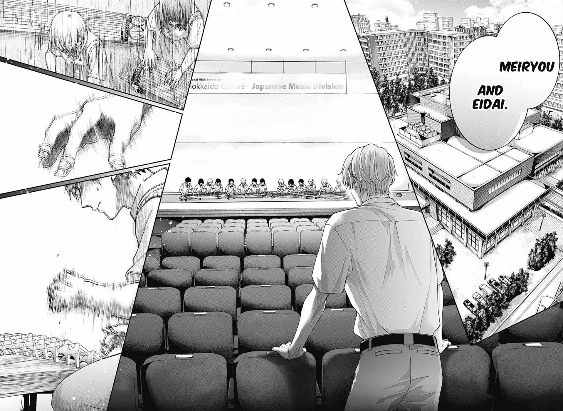 Read Kono Oto Tomare! Manga Online