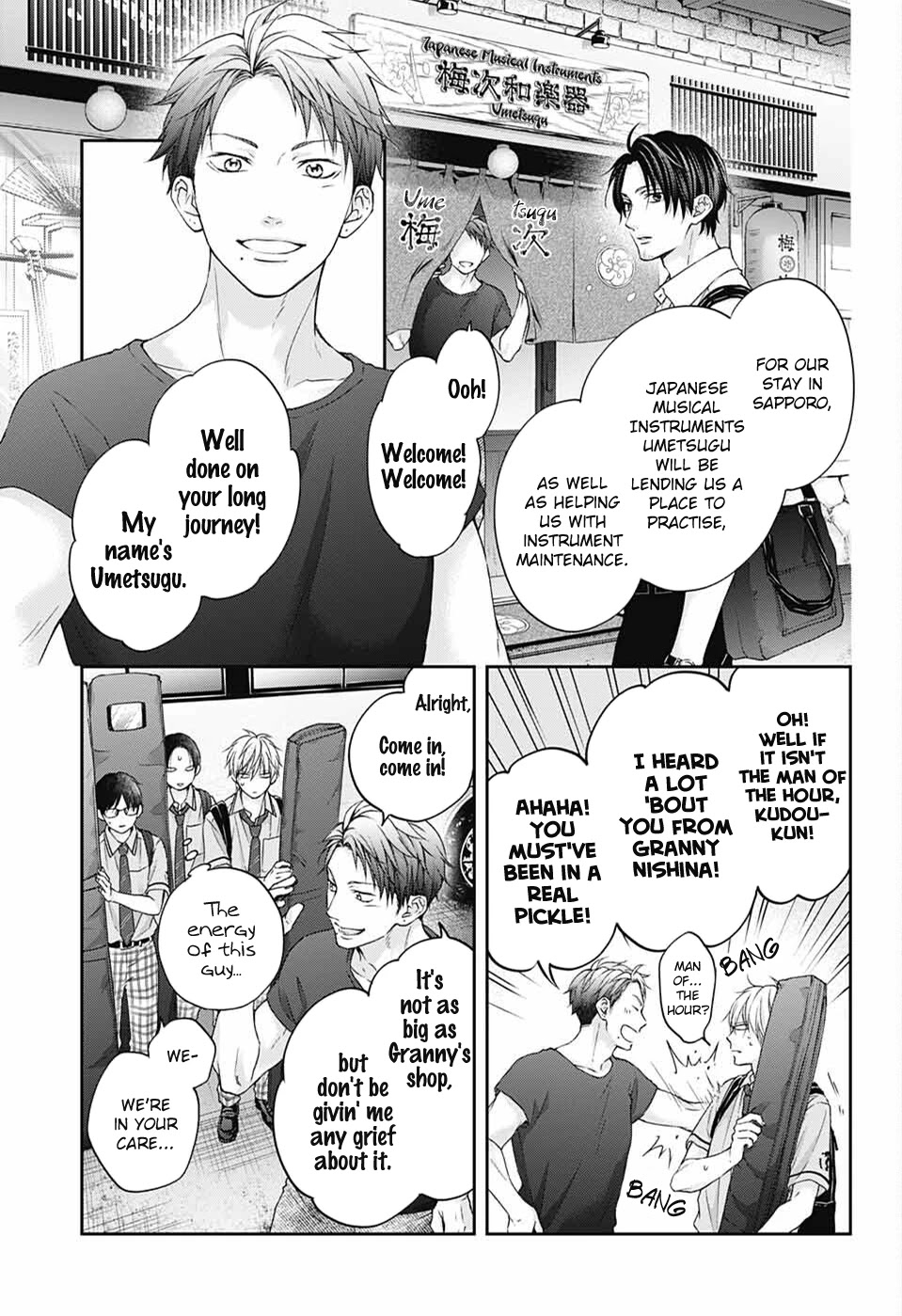 Read Kono Oto Tomare! Manga Online