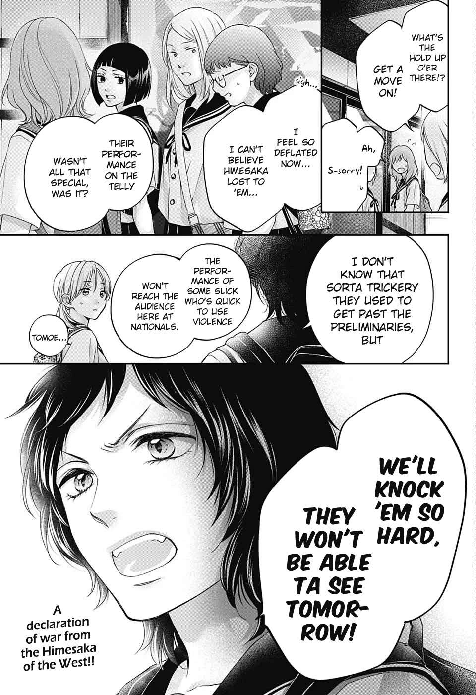 Read Kono Oto Tomare! Manga Online