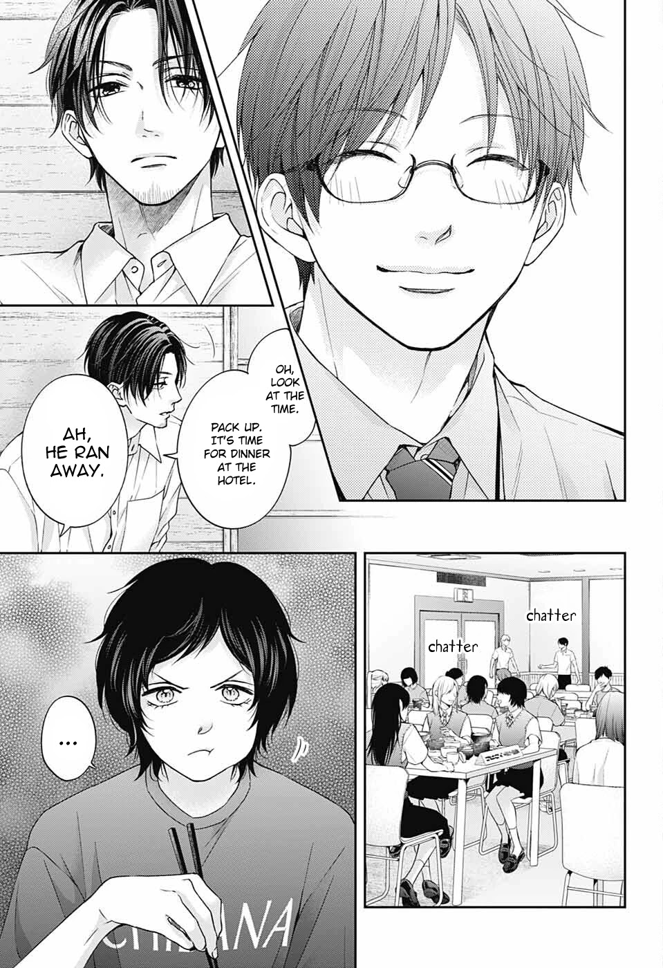 Read Kono Oto Tomare! Manga Online