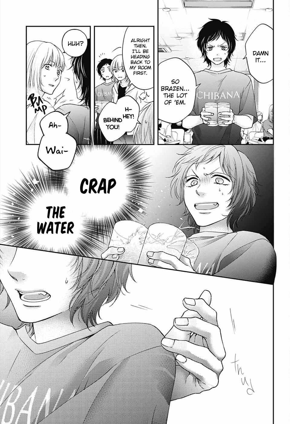 Read Kono Oto Tomare! Manga Online