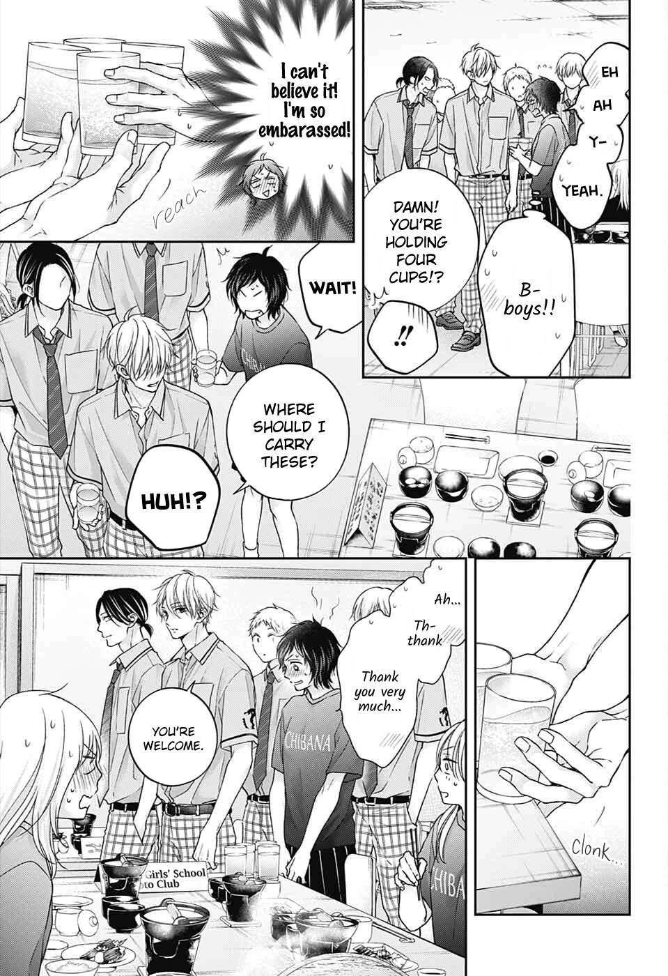 Read Kono Oto Tomare! Manga Online