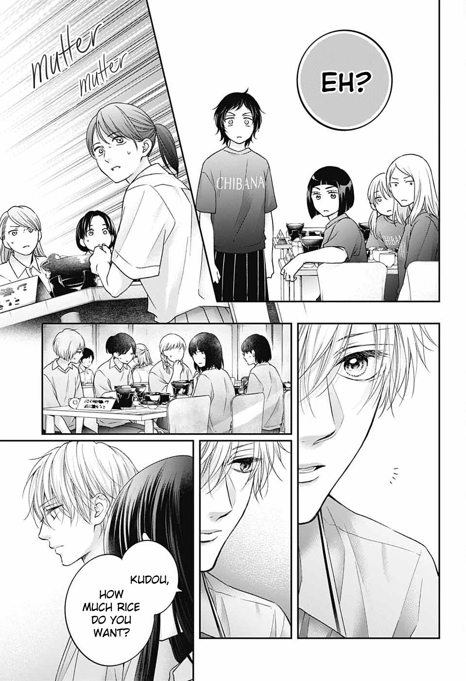 Read Kono Oto Tomare! Manga Online