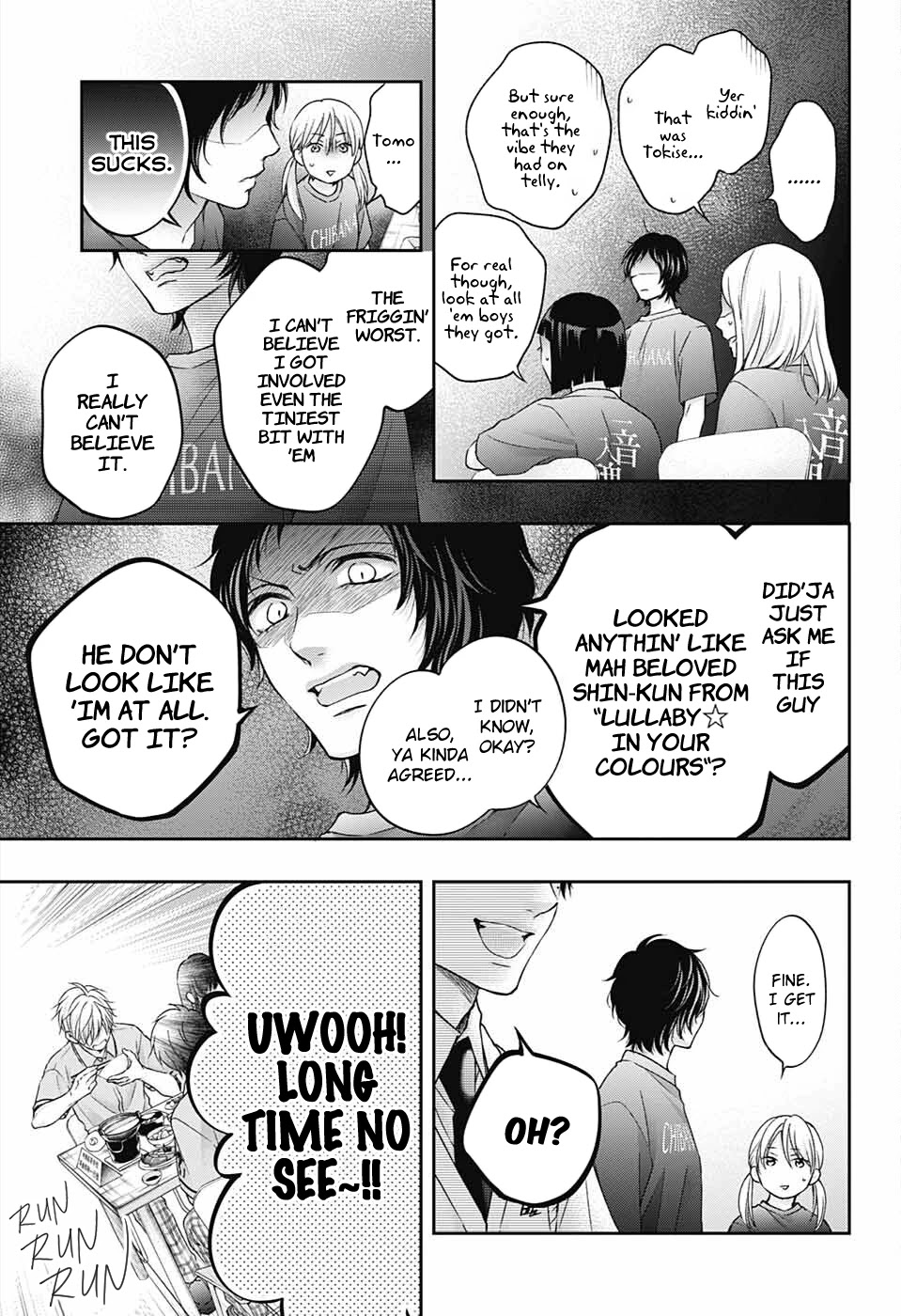 Read Kono Oto Tomare! Manga Online