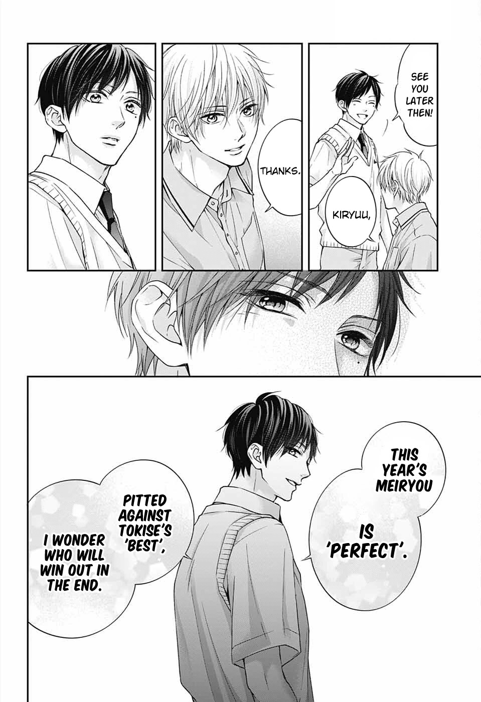 Read Kono Oto Tomare! Manga Online