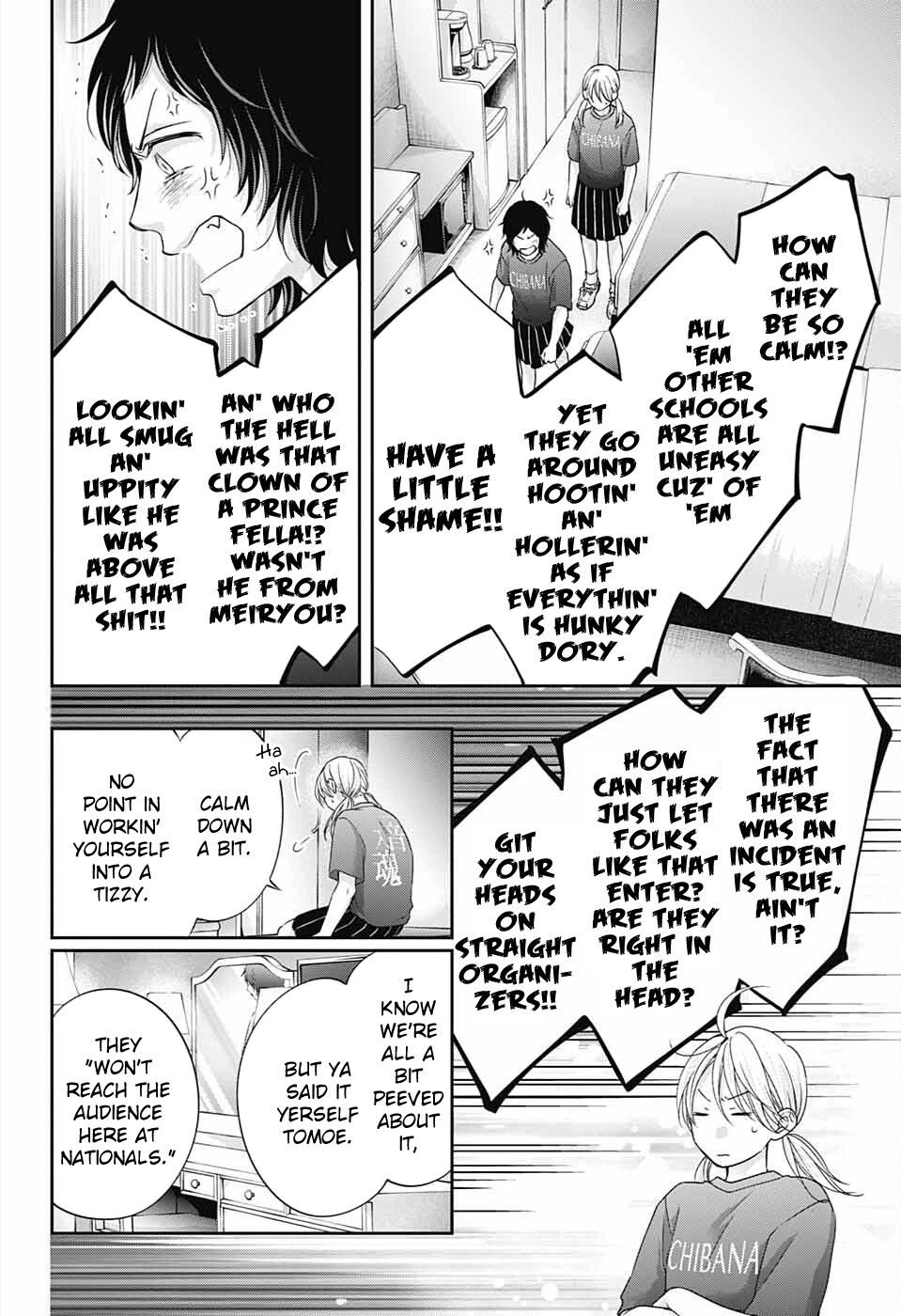Read Kono Oto Tomare! Manga Online