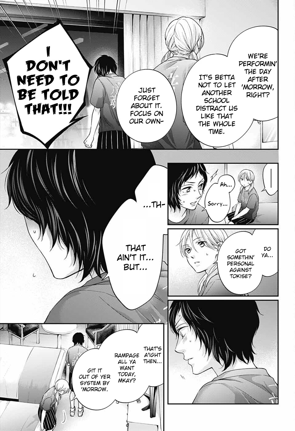 Read Kono Oto Tomare! Manga Online
