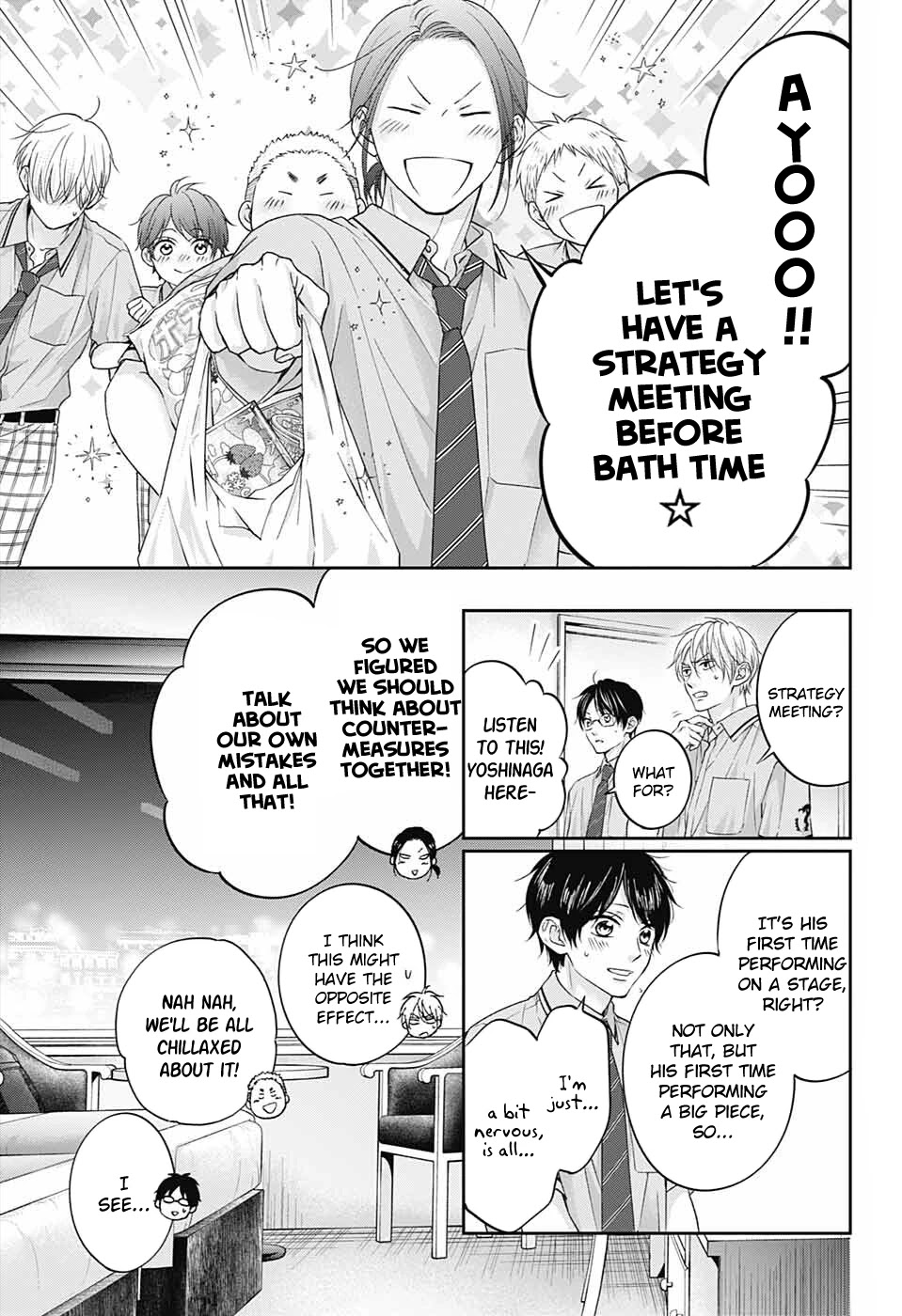 Read Kono Oto Tomare! Manga Online