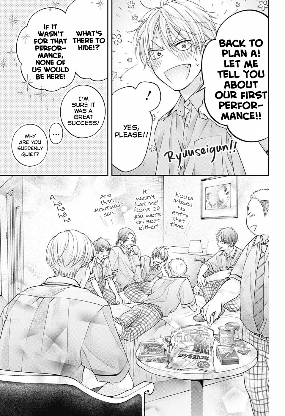 Read Kono Oto Tomare! Manga Online