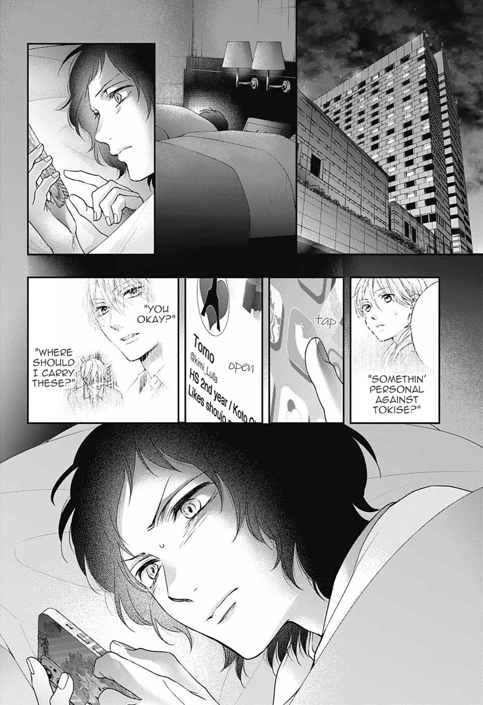 Read Kono Oto Tomare! Manga Online