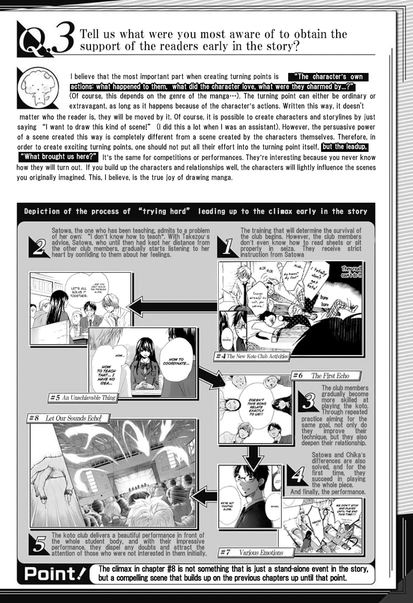 Read Kono Oto Tomare! Manga Online