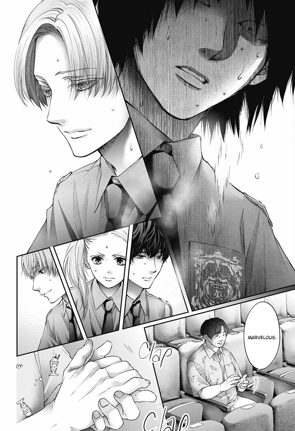 Read Kono Oto Tomare! Manga Online