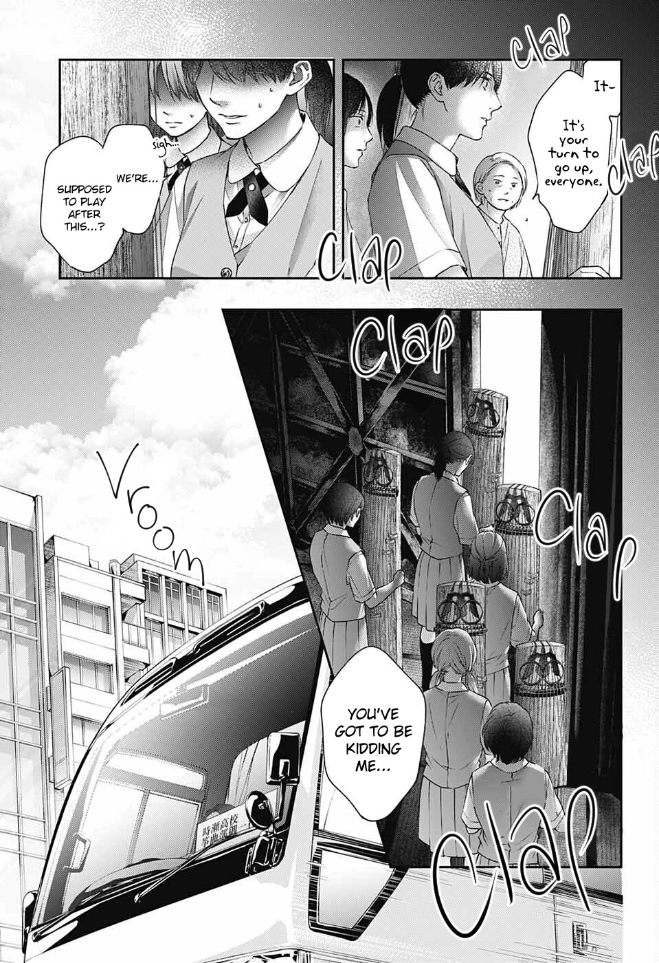 Read Kono Oto Tomare! Manga Online