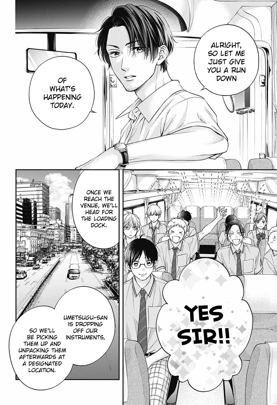 Read Kono Oto Tomare! Manga Online