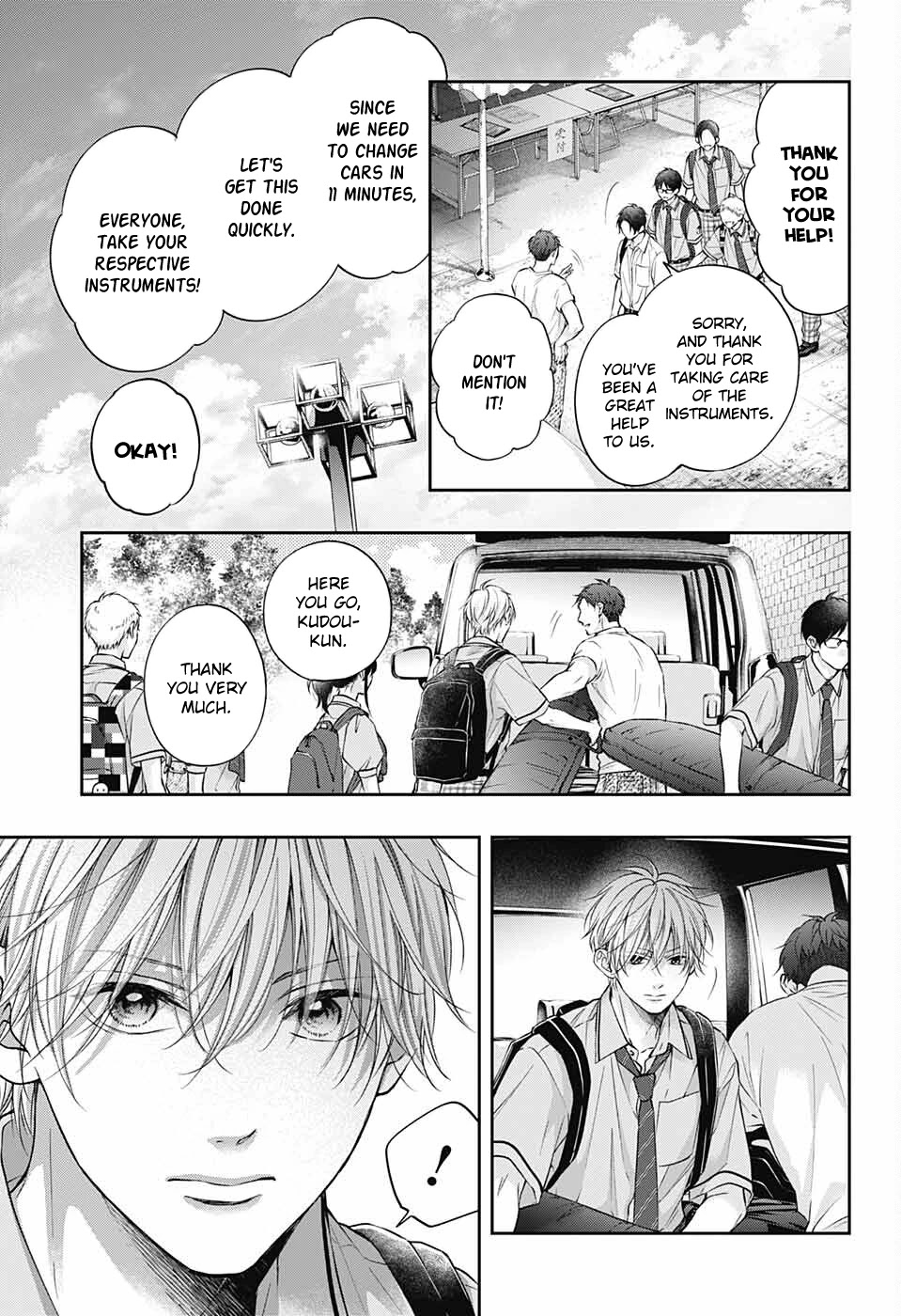 Read Kono Oto Tomare! Manga Online