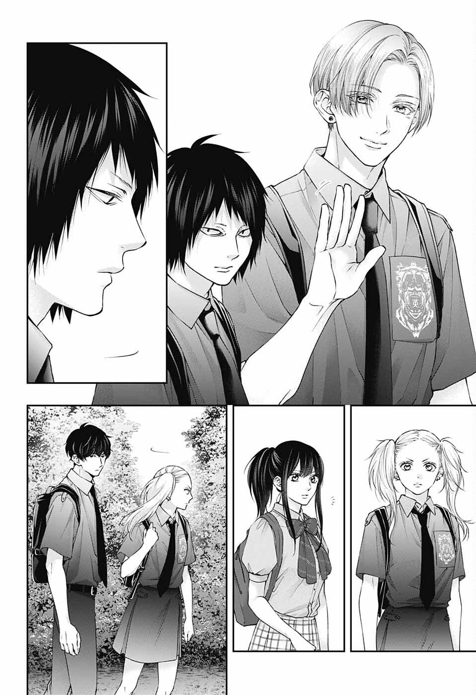 Read Kono Oto Tomare! Manga Online