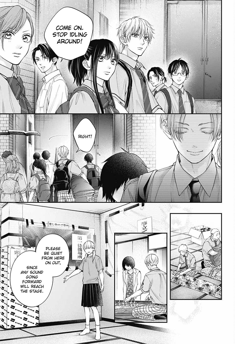 Read Kono Oto Tomare! Manga Online