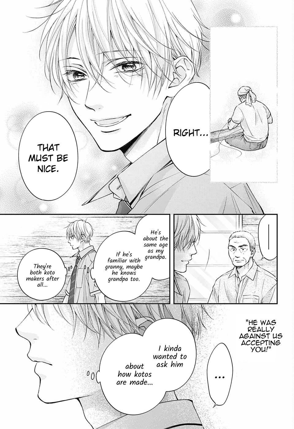 Read Kono Oto Tomare! Manga Online