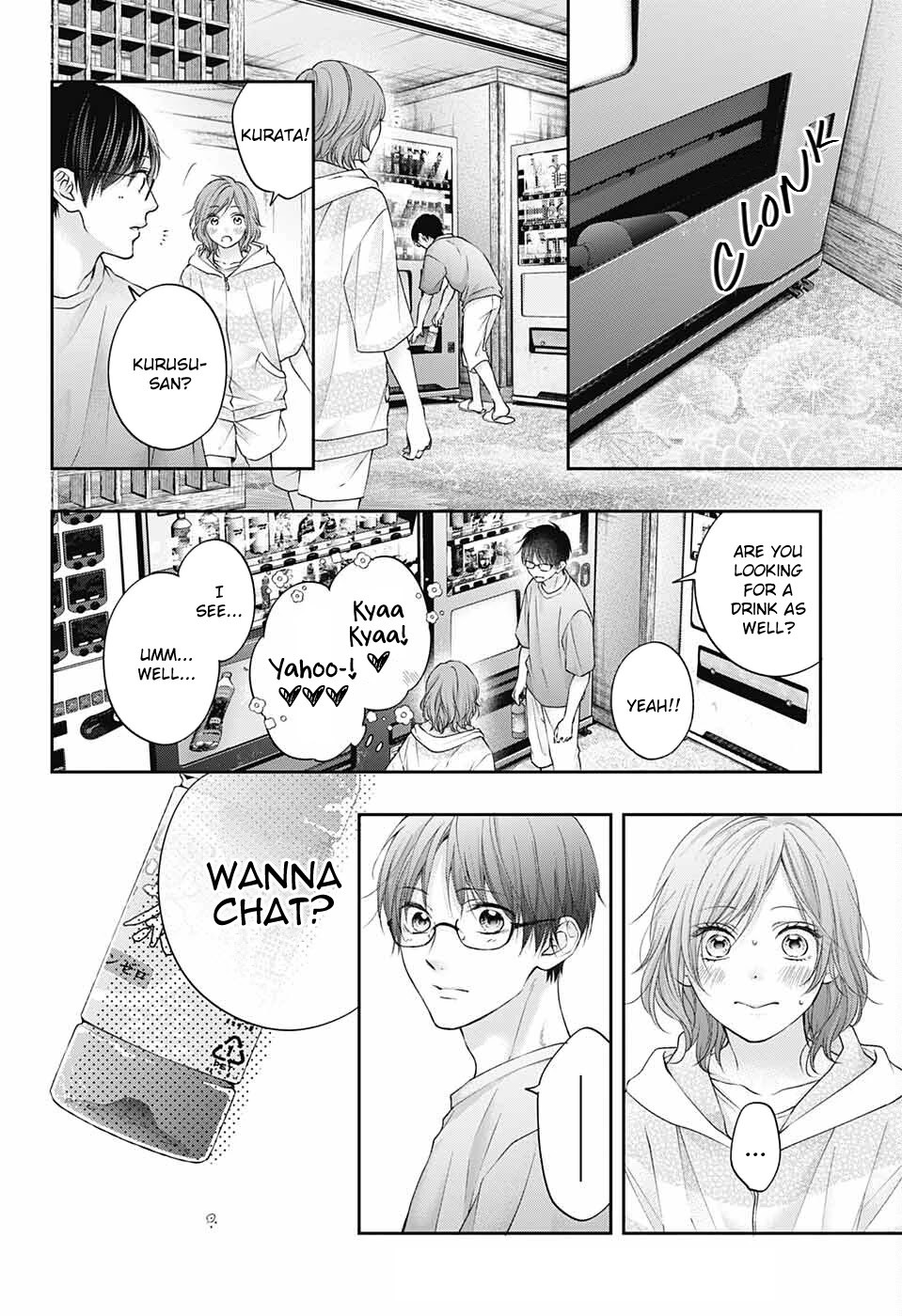 Read Kono Oto Tomare! Manga Online