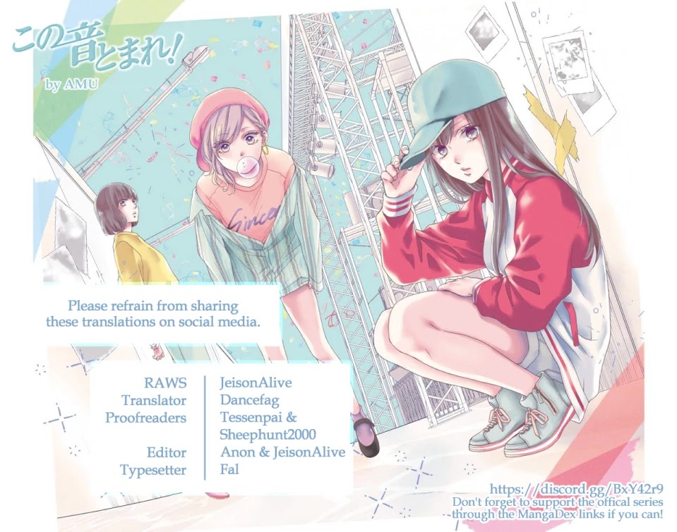 Read Kono Oto Tomare! Manga Online