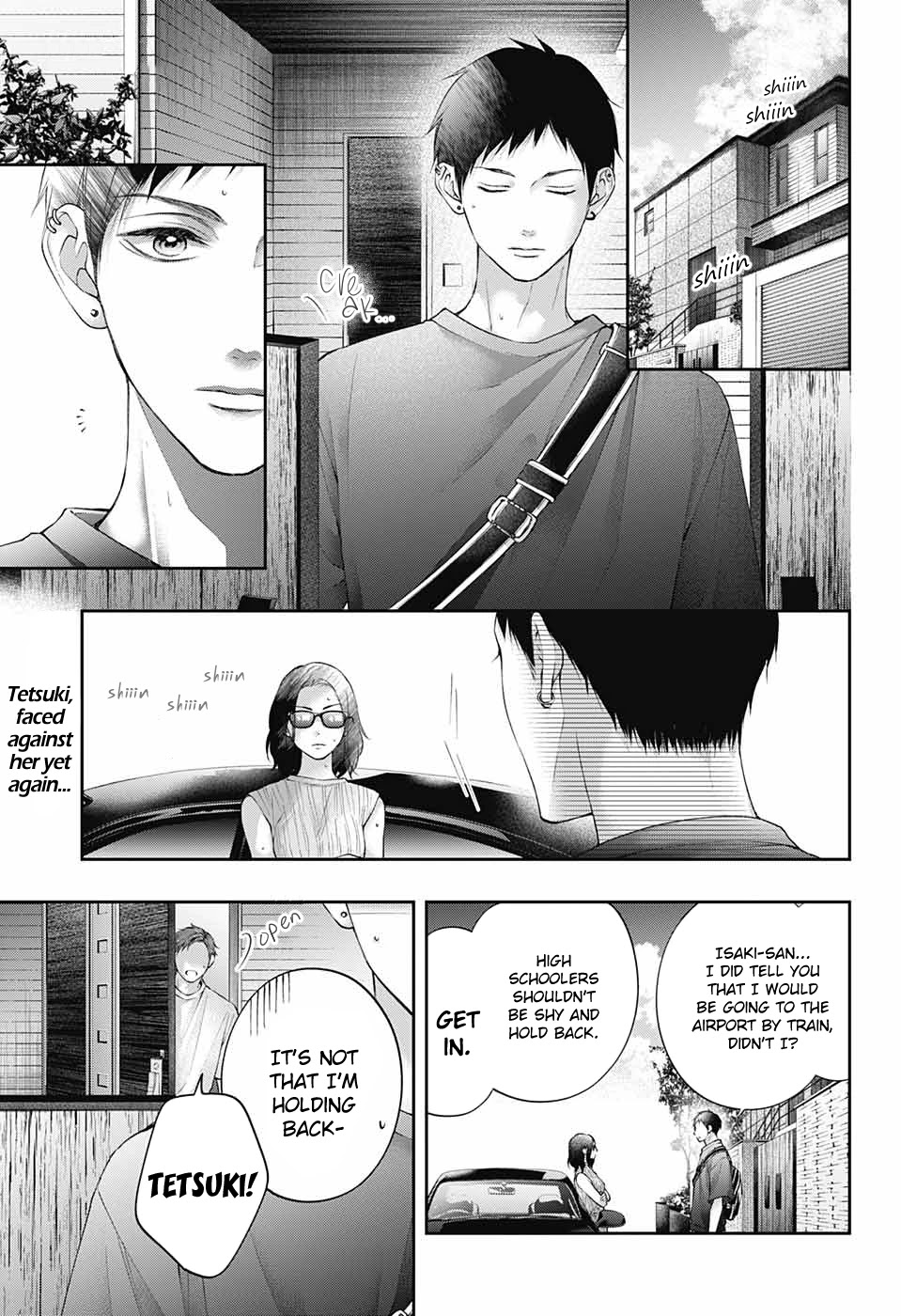 Read Kono Oto Tomare! Manga Online