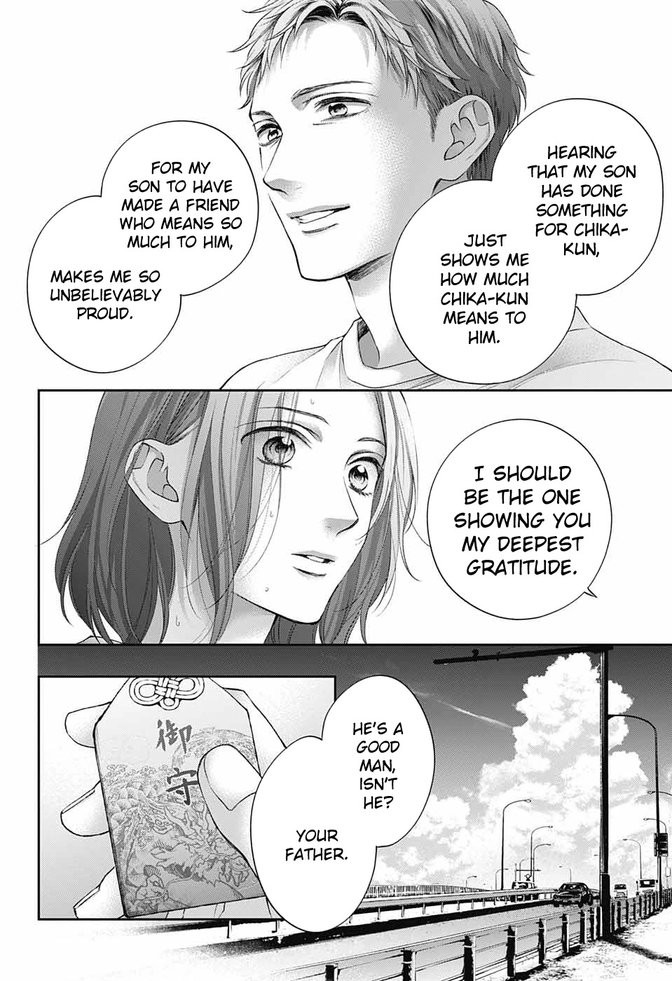 Read Kono Oto Tomare! Manga Online