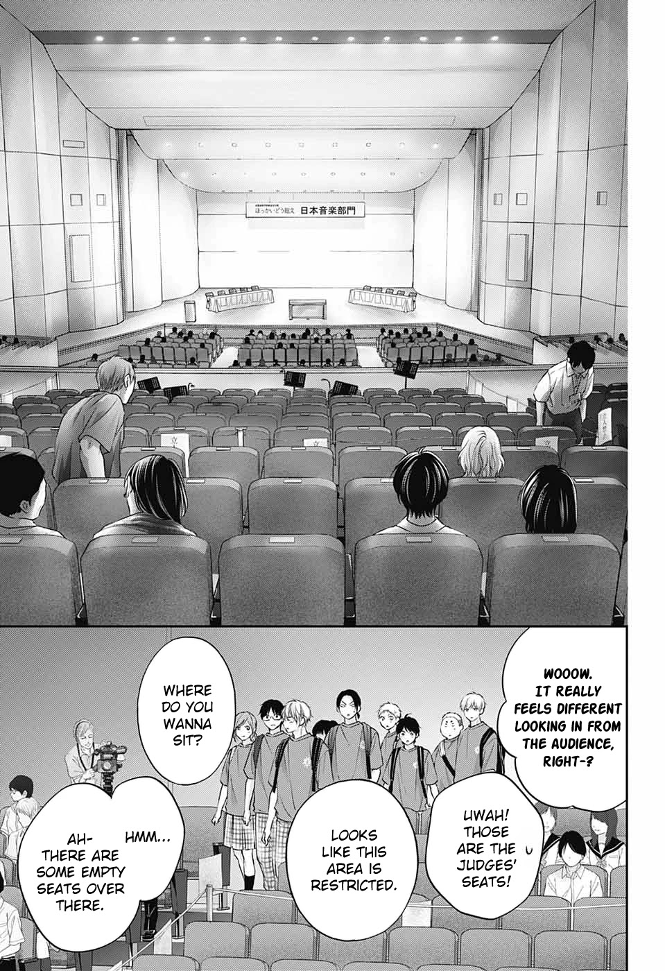 Read Kono Oto Tomare! Manga Online