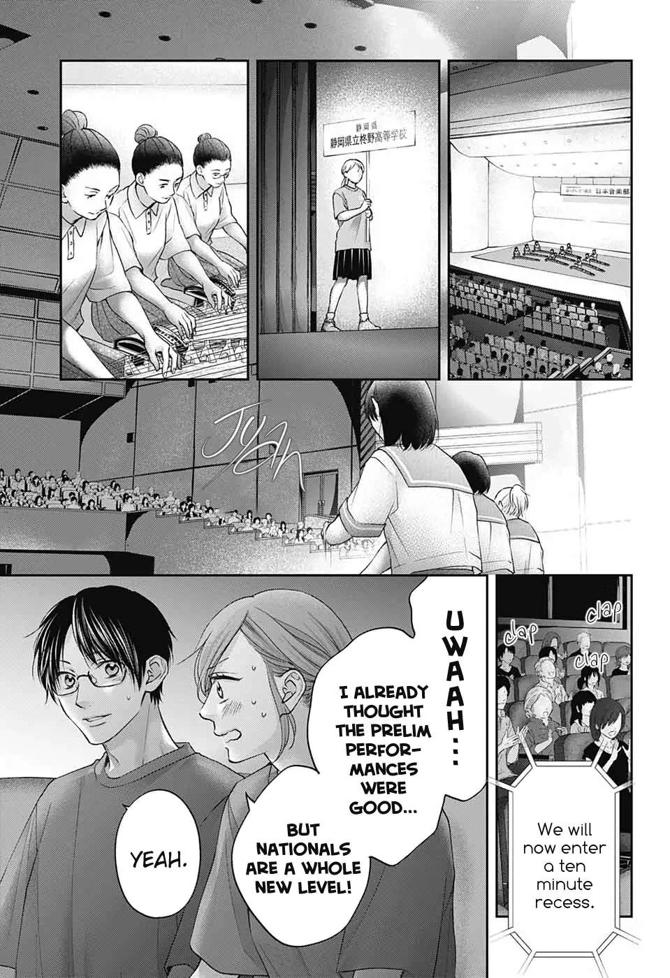 Read Kono Oto Tomare! Manga Online