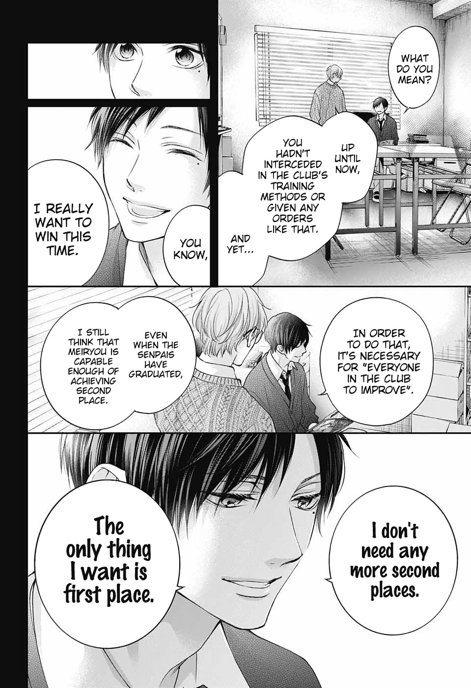 Read Kono Oto Tomare! Manga Online
