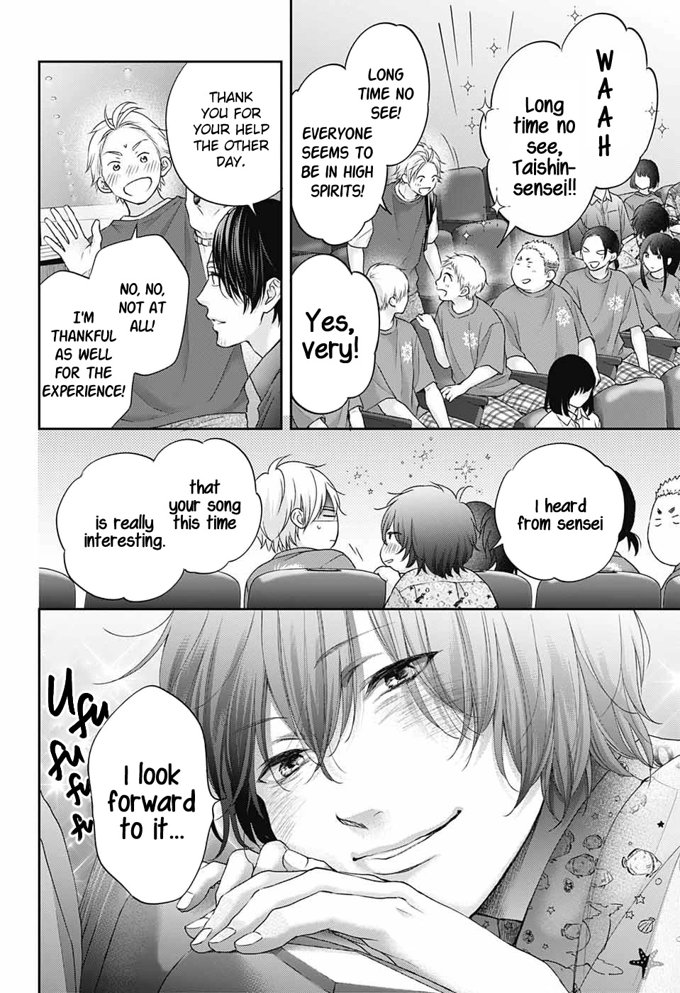 Read Kono Oto Tomare! Manga Online
