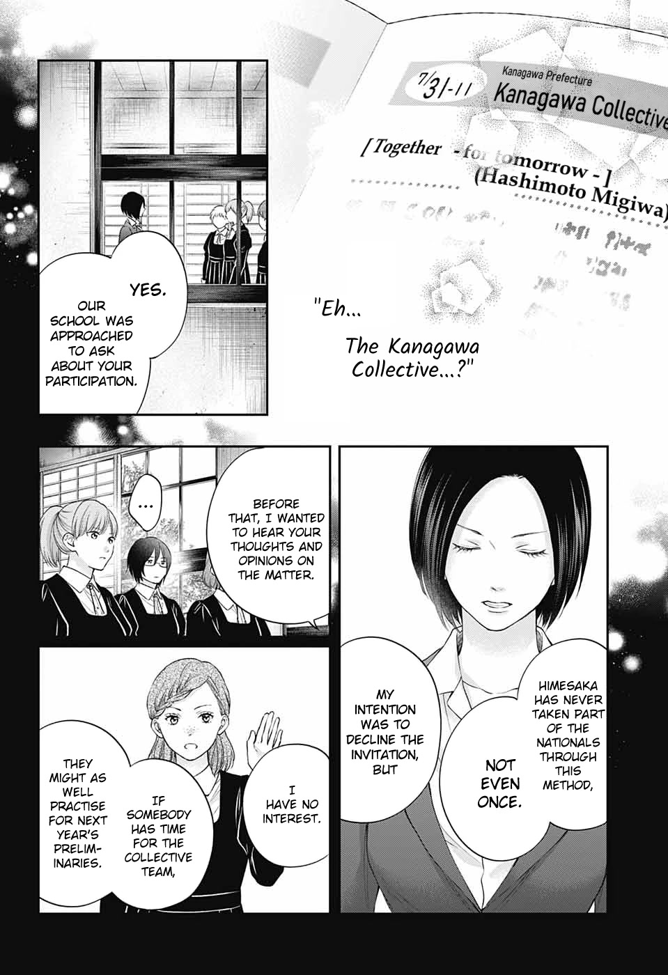 Read Kono Oto Tomare! Manga Online