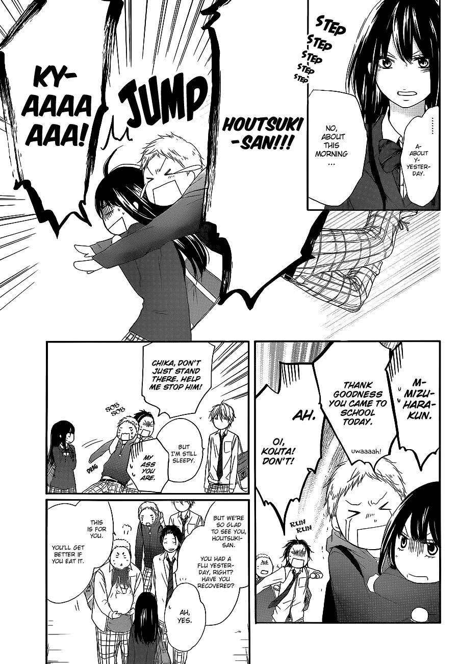 Read Kono Oto Tomare! Manga Online