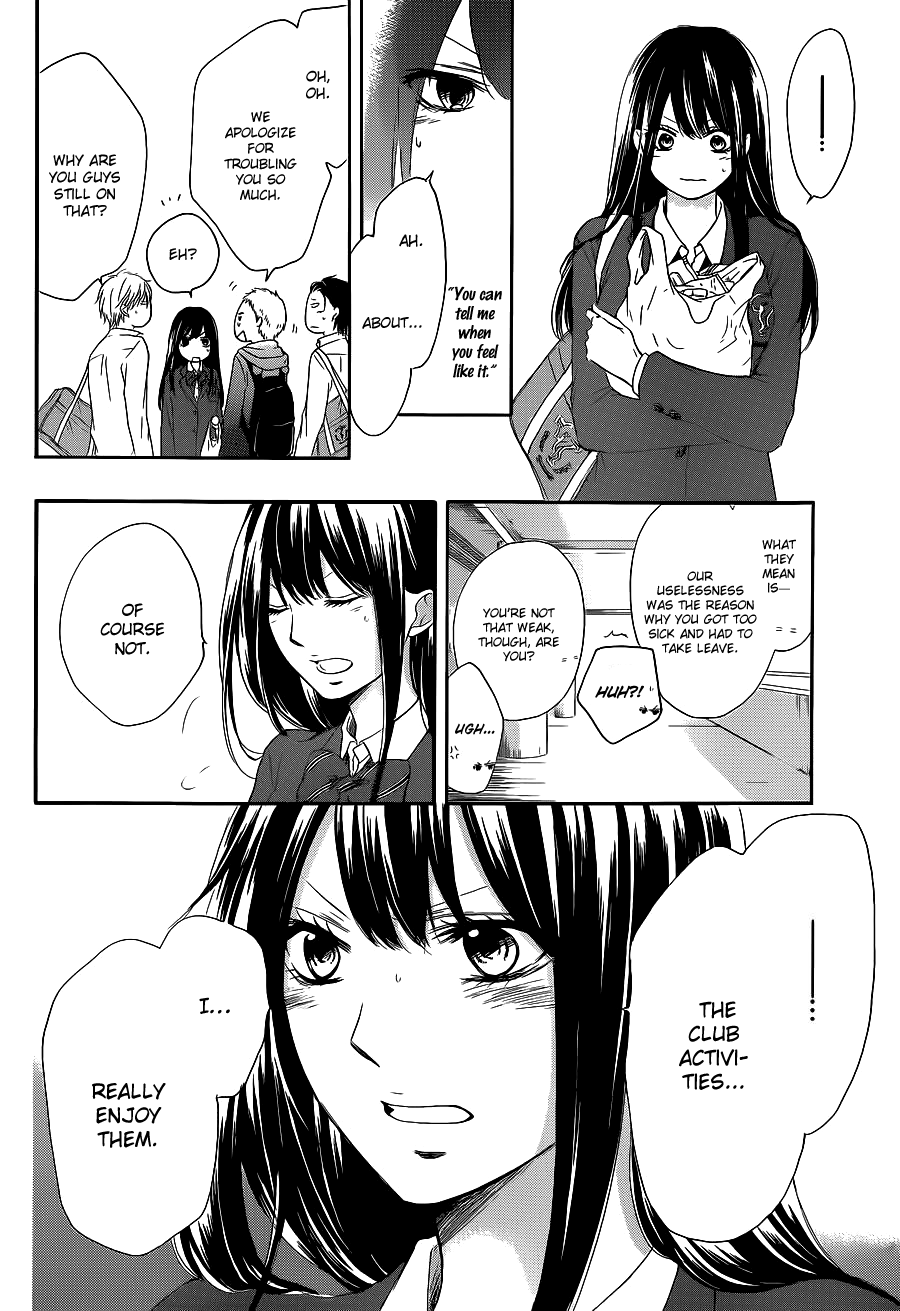 Read Kono Oto Tomare! Manga Online