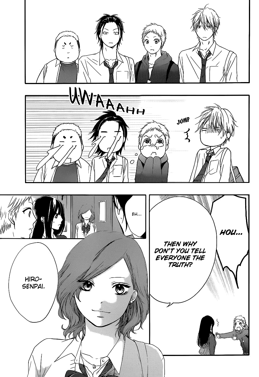 Read Kono Oto Tomare! Manga Online