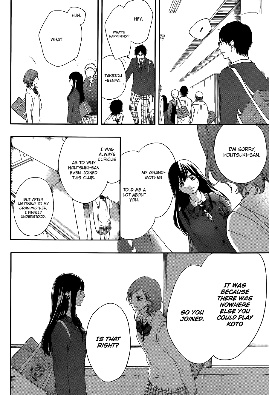 Read Kono Oto Tomare! Manga Online