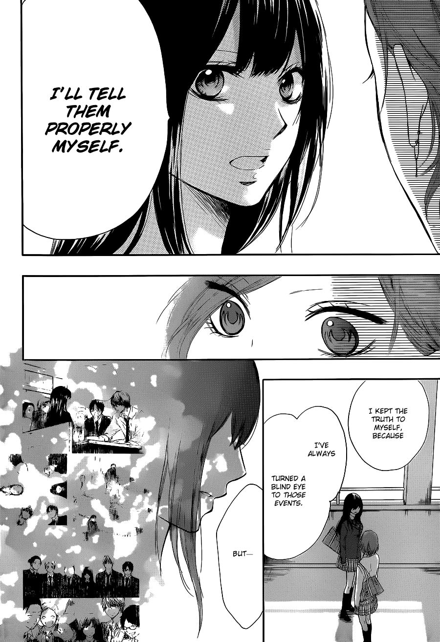 Read Kono Oto Tomare! Manga Online