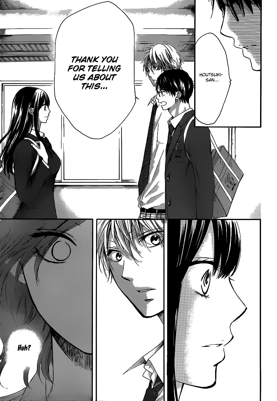Read Kono Oto Tomare! Manga Online