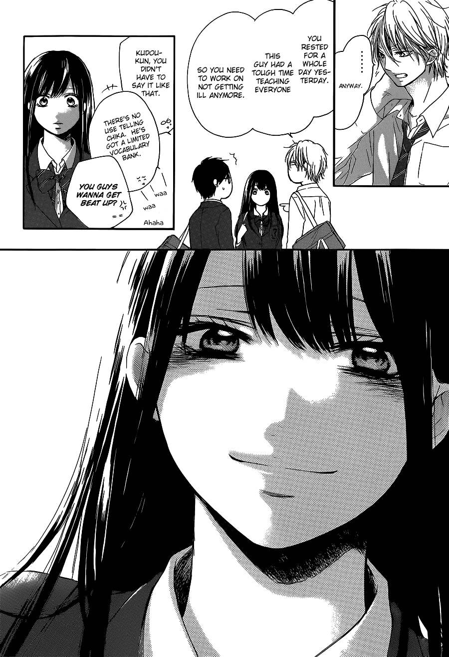 Read Kono Oto Tomare! Manga Online