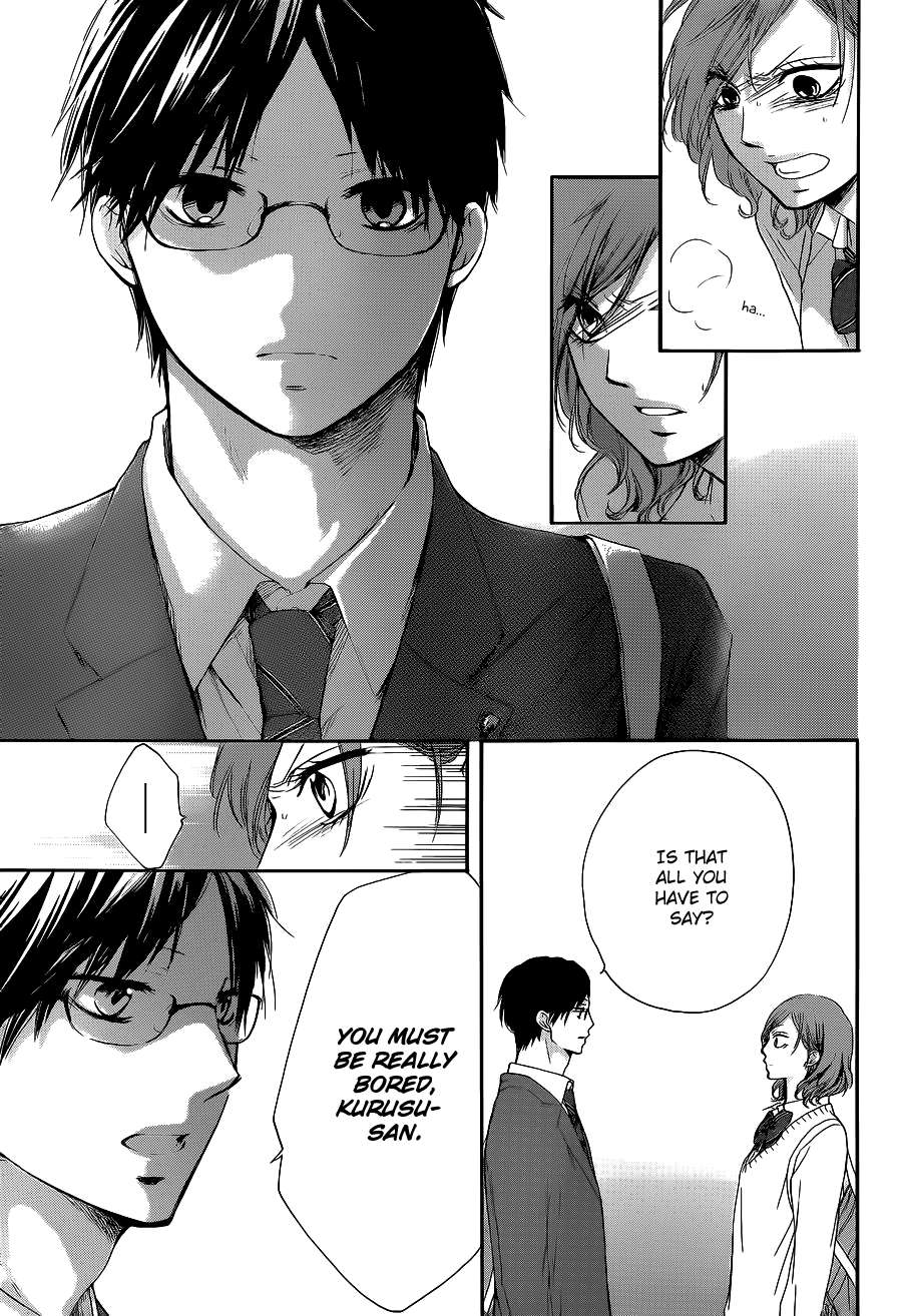 Read Kono Oto Tomare! Manga Online
