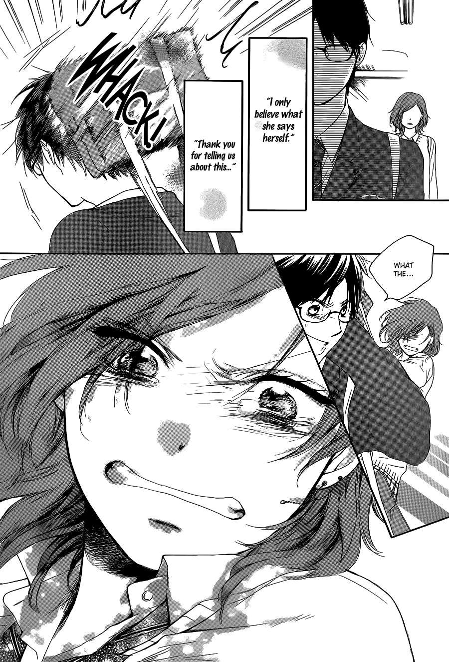 Read Kono Oto Tomare! Manga Online