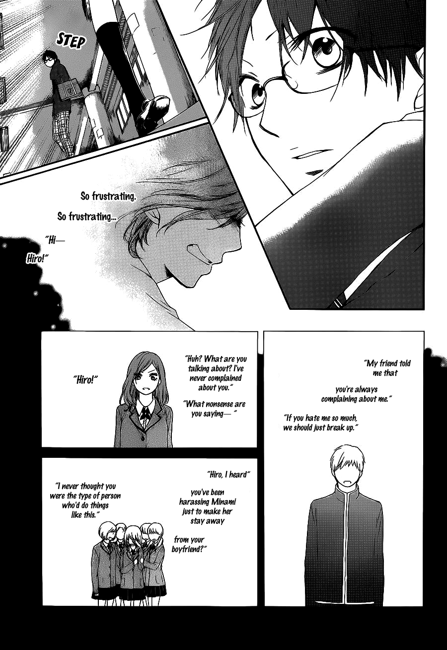Read Kono Oto Tomare! Manga Online