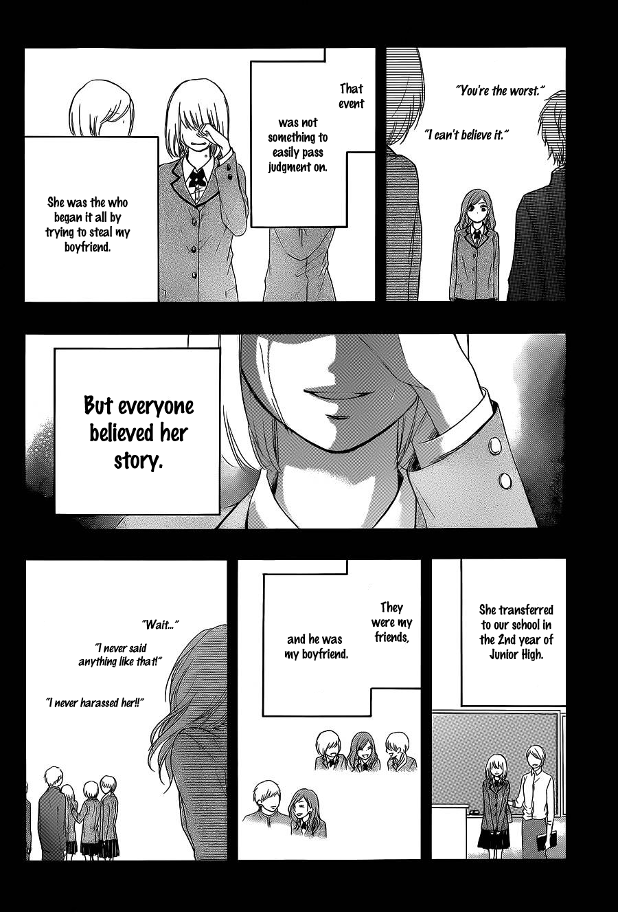 Read Kono Oto Tomare! Manga Online