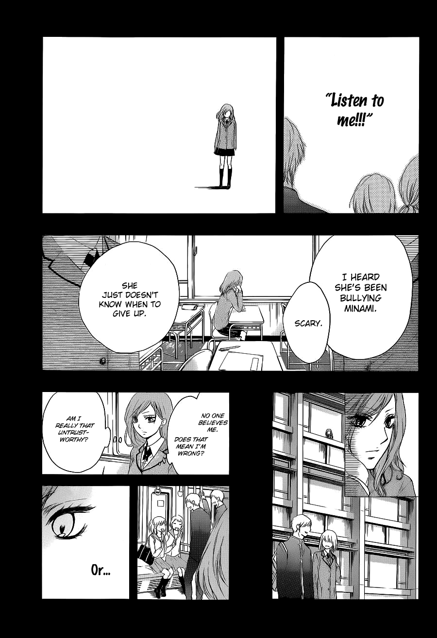 Read Kono Oto Tomare! Manga Online