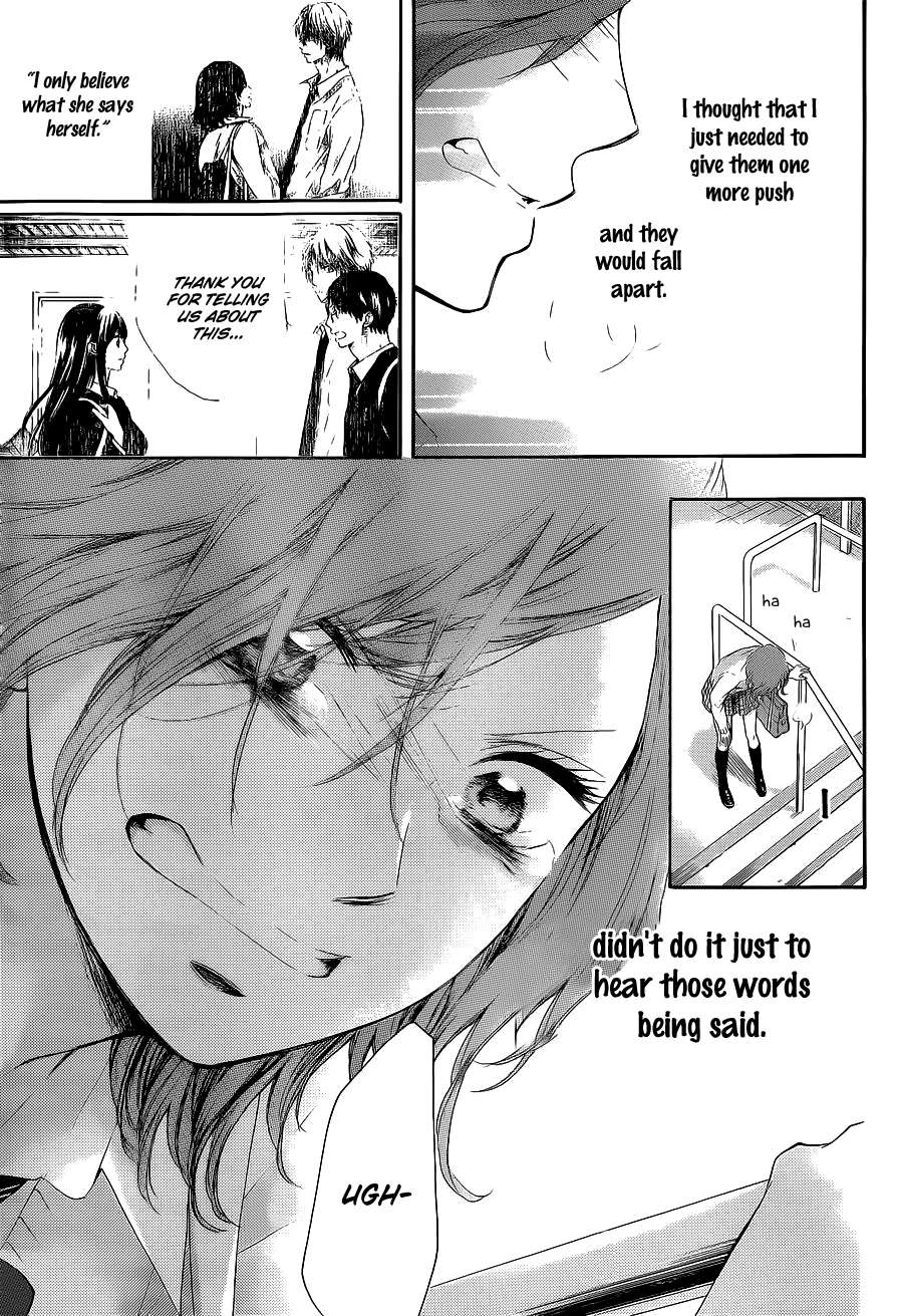 Read Kono Oto Tomare! Manga Online