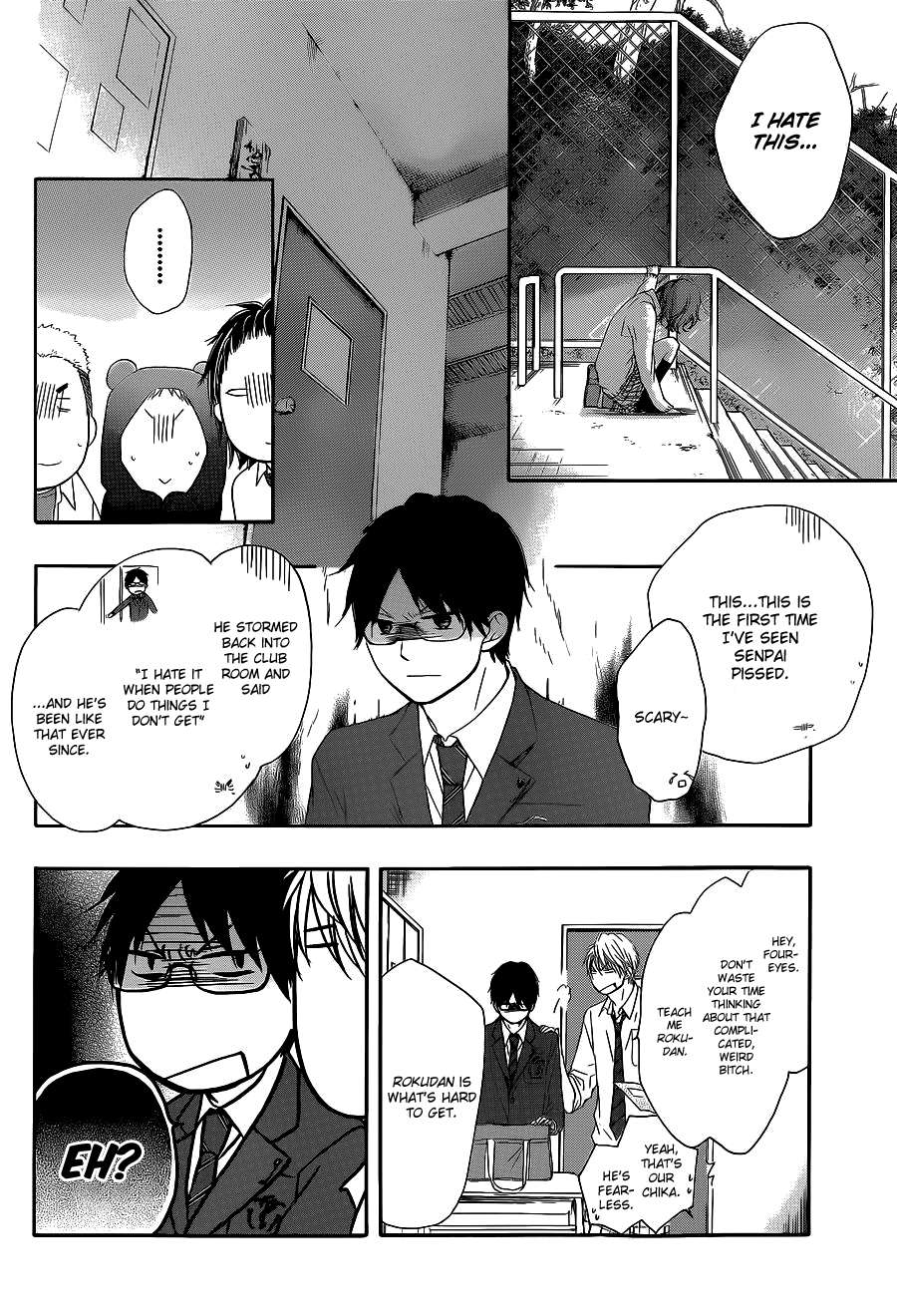 Read Kono Oto Tomare! Manga Online