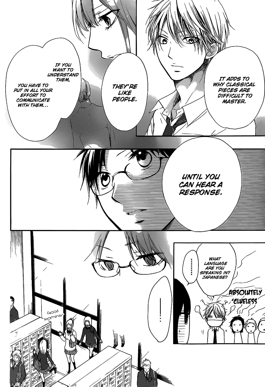 Read Kono Oto Tomare! Manga Online