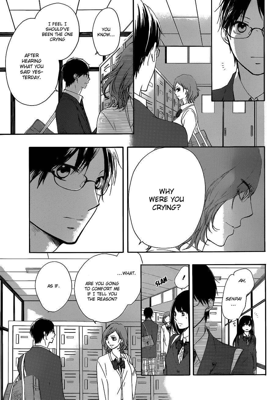 Read Kono Oto Tomare! Manga Online