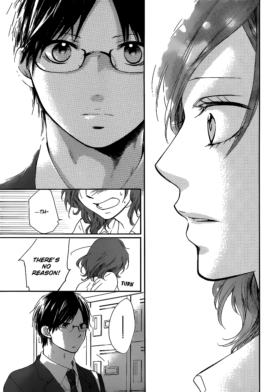Read Kono Oto Tomare! Manga Online