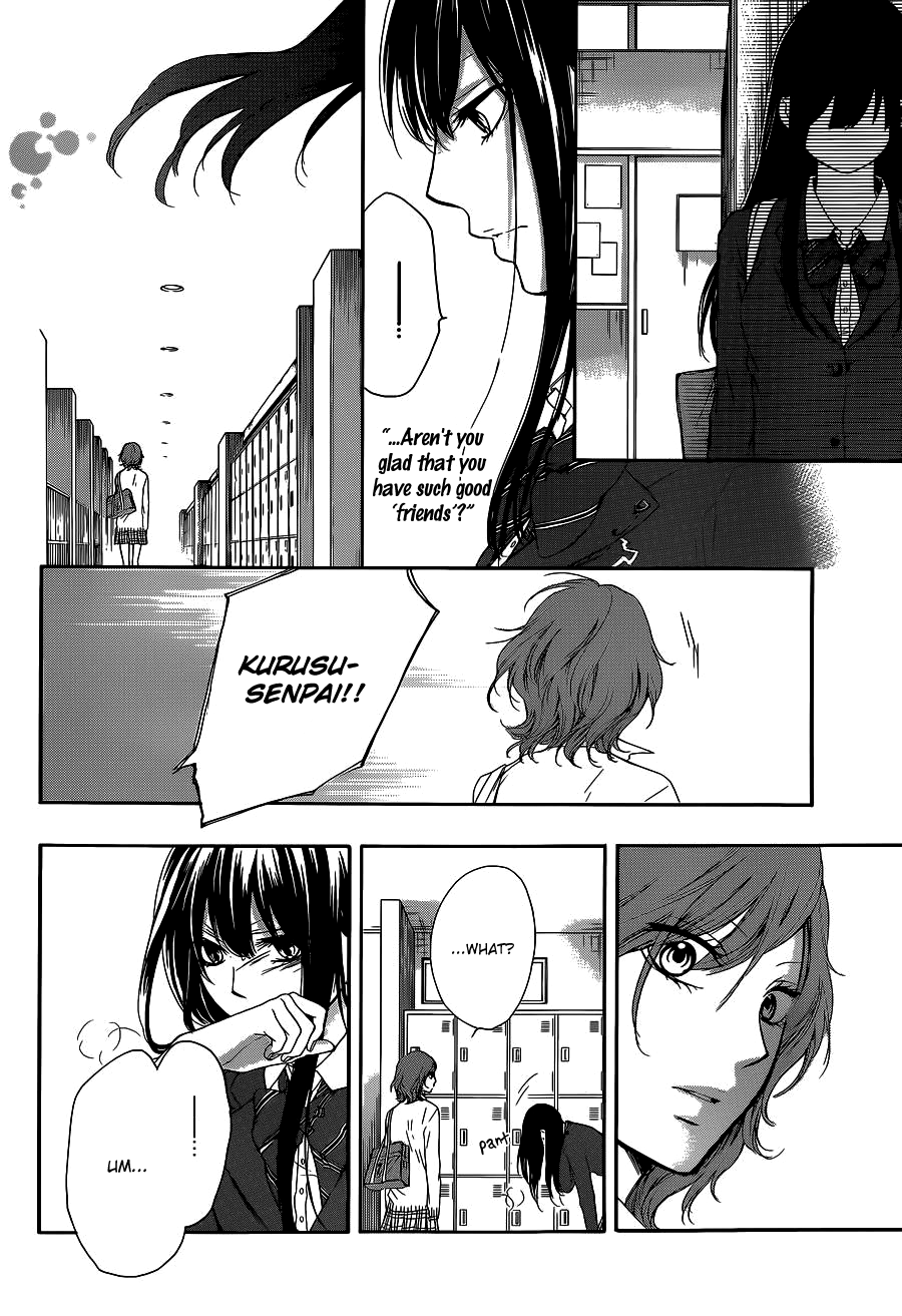 Read Kono Oto Tomare! Manga Online